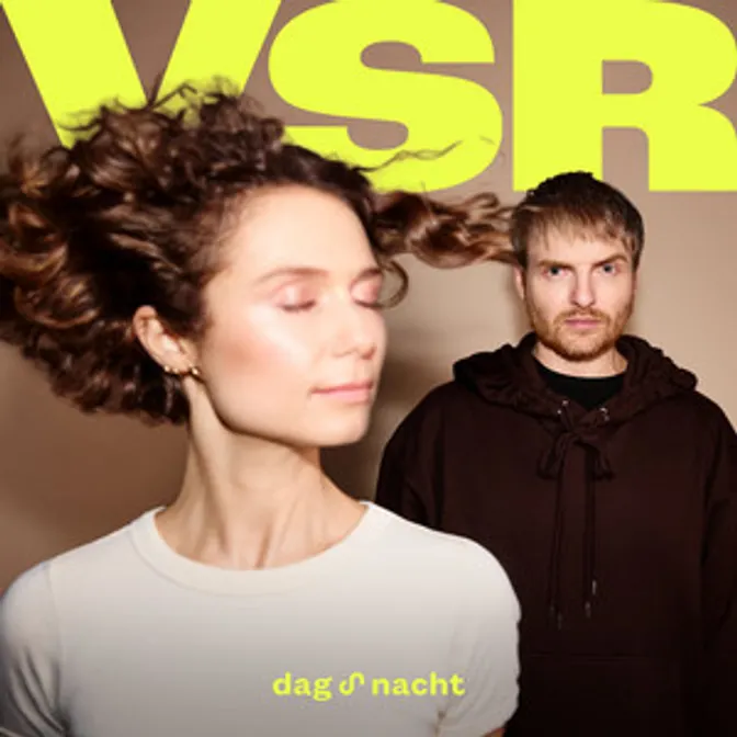 VSR cover